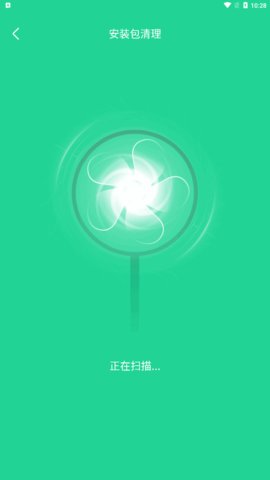 风速清理宝App最新版