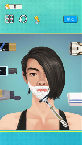 刮胡子模拟免费版