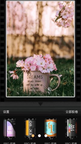 Kamon复古胶片相机App手机版