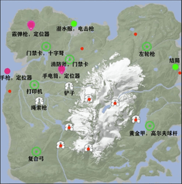 森林之子全部道具地图分布位置一览