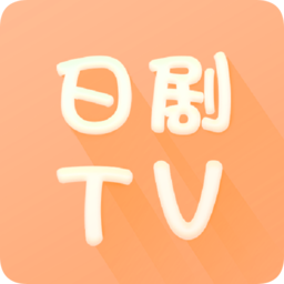 日剧TV番APP手机版