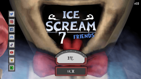 Ice Scream 7