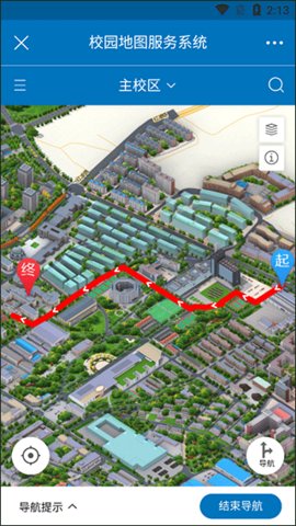 i大工App官方版