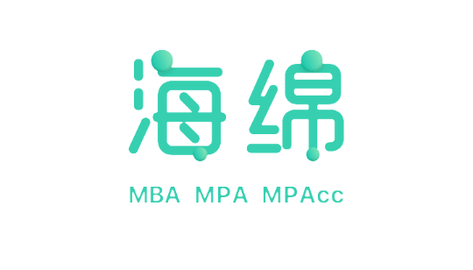 海绵MBA最新版2023