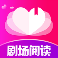 剧场阅读2023最新免费版