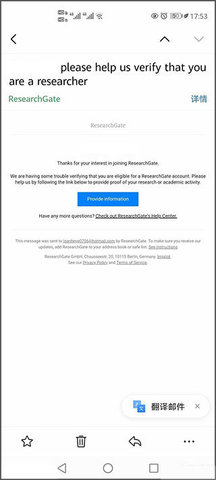 researchgate免费版