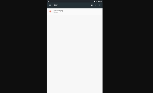 NoCab文件传输App安卓版