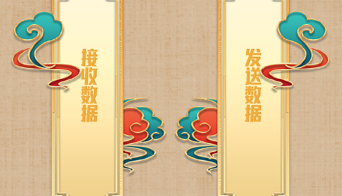手机换机搬家2023最新版