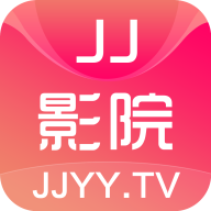 JJ影院app最新版