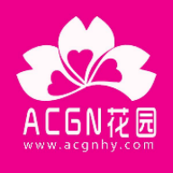 ACGN动漫花园App