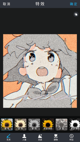 魅拍相机解锁高级版