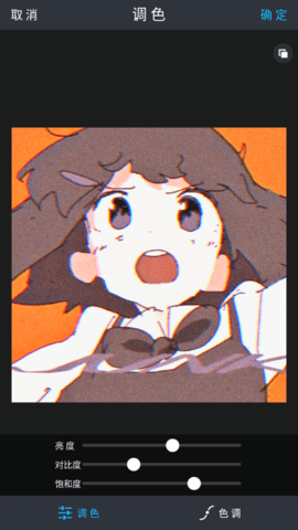 魅拍相机解锁高级版