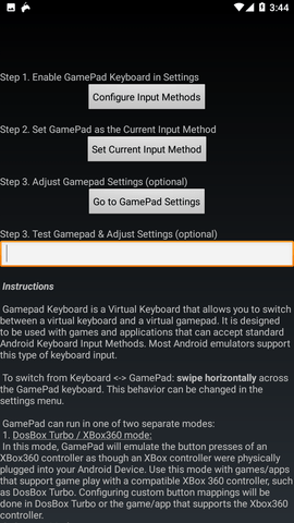 GamePad游戏键盘最新官方版