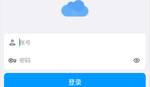 蓝云App(第三方蓝奏云)