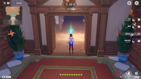 原神3.5万风逐花第三天怎么过 悉察之风挑战攻略