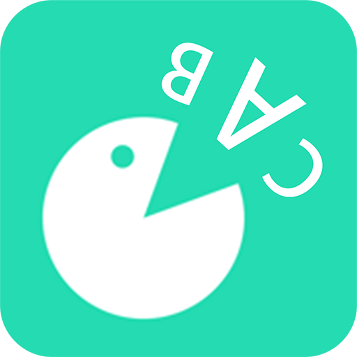 一点单词App最新版