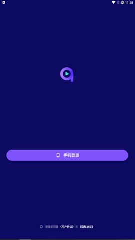 附近寻觅交友App安卓版