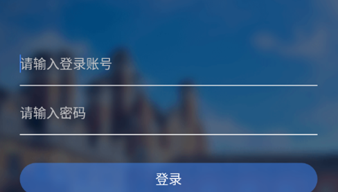 云学课堂2023最新版