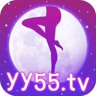 夜月yyt5直播2023最新官方版
