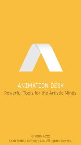 Animation Desk中文版