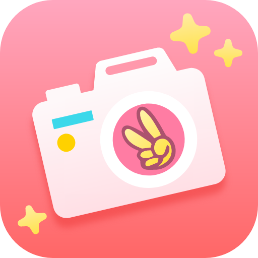 比耶相机App免费版