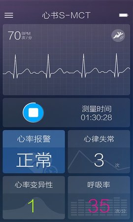 心书app最新版