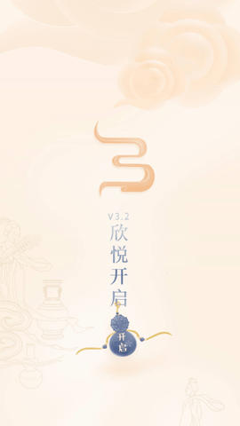 每日故宫2023最新版