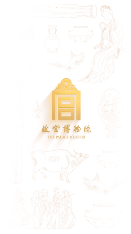 每日故宫2023最新版
