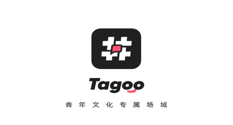 Tagoo免费版