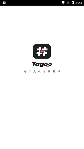 Tagoo免费版