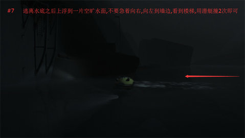 INSIDE官方版