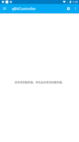 qBitController最新中文版