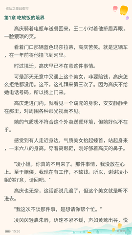 雅洽书院