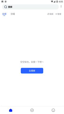 紫霞小说