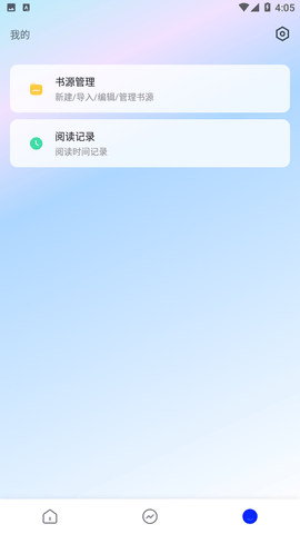 紫霞小说免费阅读最新版2024