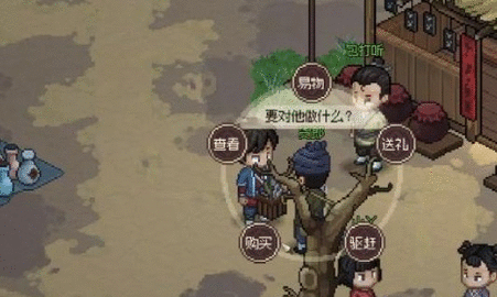 大侠立志传牛金牛兽环怎么获得 牛金牛兽环获取攻略