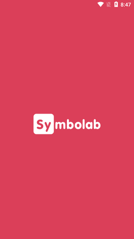 Symbolab计算器2023最新版