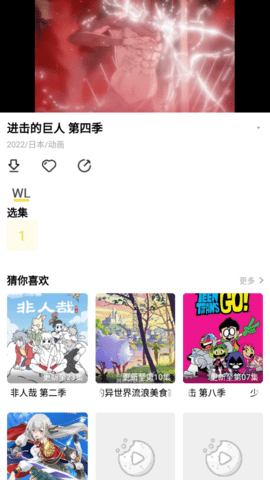 曲奇视频手机2023最新版
