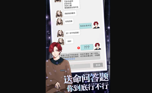 海王重生模拟新手怎么玩 海王重生模拟新手入门技巧