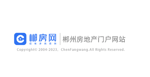 郴房网2023最新版