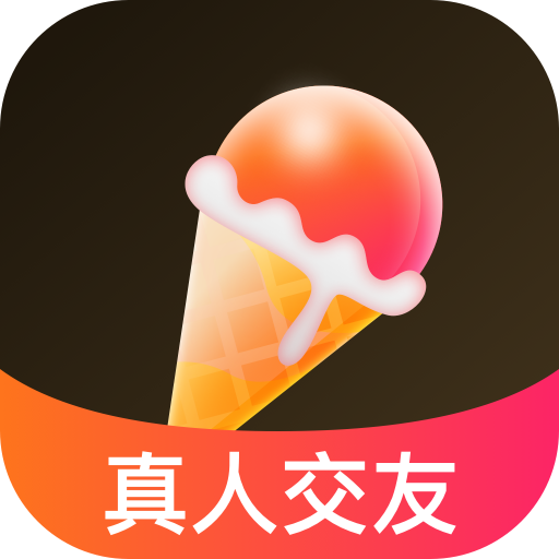 甜爱同城App最新版