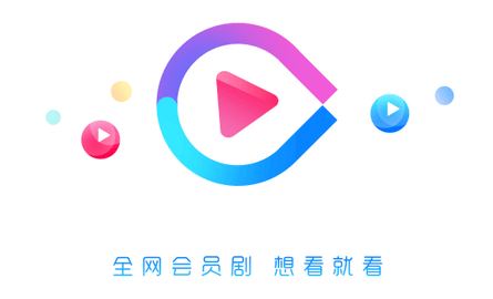 彩云影视2023最新版