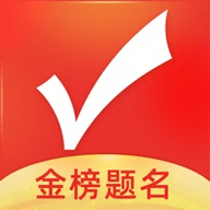 优志愿免登录版