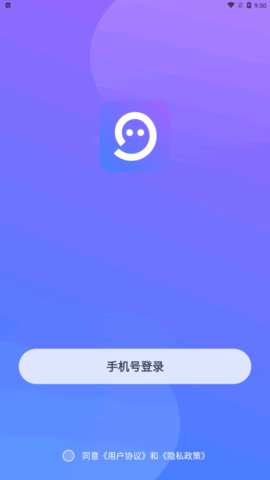 佳恋交友App免费版