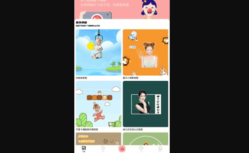 lightroout修图App手机版