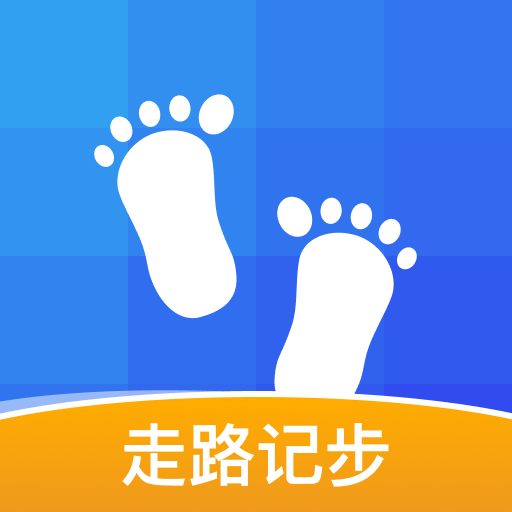 活力保持器App手机版