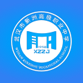 智慧职教安卓版