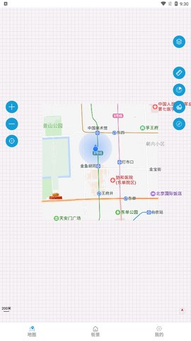 AR卫星街景地图App免费版