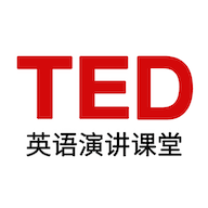 TED演讲电子版