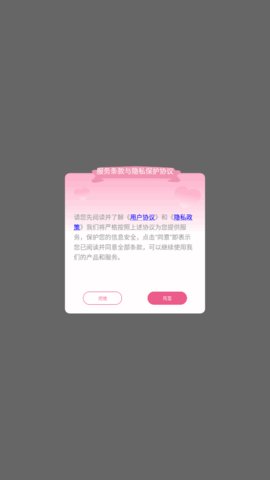 Lr调色美图编辑App最新版